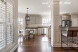 4 Winged Foot Pl - Photo 21