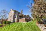4 Winged Foot Pl - Photo 46