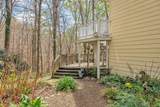 1650 Cathey Ridge Rd - Photo 11