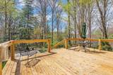 1650 Cathey Ridge Rd - Photo 16