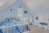 1650 Cathey Ridge Rd - Photo 62