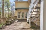 1650 Cathey Ridge Rd - Photo 65