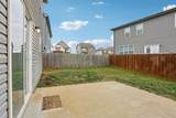 207 Mount Royal Ct - Photo 39