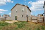 207 Mount Royal Ct - Photo 40