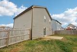 207 Mount Royal Ct - Photo 42
