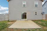 207 Mount Royal Ct - Photo 44