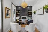 780 Baxter Rd - Photo 17