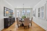 780 Baxter Rd - Photo 35