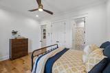 780 Baxter Rd - Photo 55