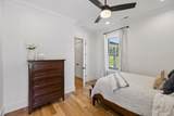 780 Baxter Rd - Photo 60