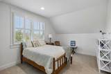 780 Baxter Rd - Photo 81