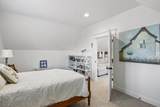 780 Baxter Rd - Photo 82