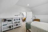 780 Baxter Rd - Photo 83