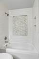 208 Landon Ct - Photo 30