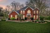 208 Landon Ct - Photo 55