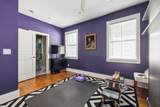 6337A Alamo Pl - Photo 22