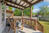 6337A Alamo Pl - Photo 36