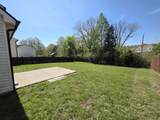 408 Barbaro Ct - Photo 19