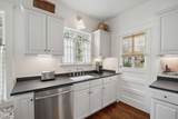 4402 Harding Place - Photo 15