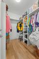 989 Franklin Rd - Photo 28