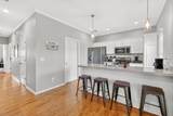8199 Coley Davis Rd - Photo 5