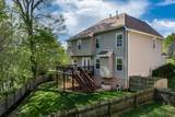 2102 Burgess Ln - Photo 2