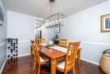 2102 Burgess Ln - Photo 12