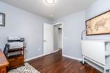 2102 Burgess Ln - Photo 29