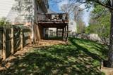2102 Burgess Ln - Photo 34