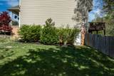 2102 Burgess Ln - Photo 35