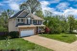 2102 Burgess Ln - Photo 40