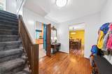 1360 Charles St - Photo 2