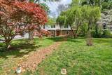 1360 Charles St - Photo 43