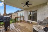 229 Bluebell Dr - Photo 26