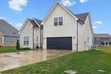 229 Bluebell Dr - Photo 4