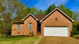 7500 Mayfair Ct - Photo 2