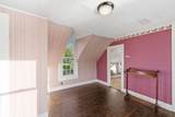 560 Himesville Road - Photo 29