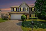 1042 Countess Ln - Photo 2