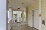4316 Summercrest Blvd - Photo 3