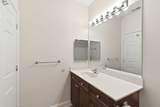4316 Summercrest Blvd - Photo 23