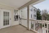 4316 Summercrest Blvd - Photo 24