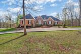 111 Charity Lane - Photo 2