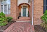 111 Charity Lane - Photo 4