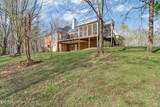 111 Charity Lane - Photo 6