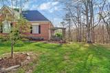 111 Charity Lane - Photo 7