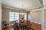 251 Allen Dr - Photo 10
