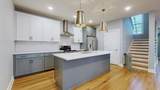 6412B Edsel Dr - Photo 4