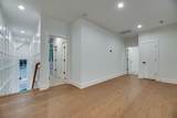 117 Shadow Springs Dr - Photo 25