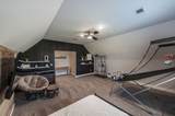 1160 Hearn Hill Rd - Photo 49