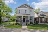 2308A Scott Ave - Photo 2